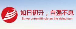 東長集團,企業精神