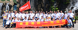 東長集團,文化生活