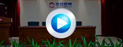 東長集團,企業之歌