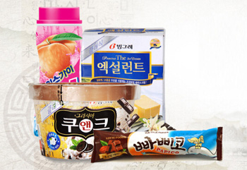 食品冷庫維修保養(yǎng)-上海輝苑商貿有限公司(圖2)